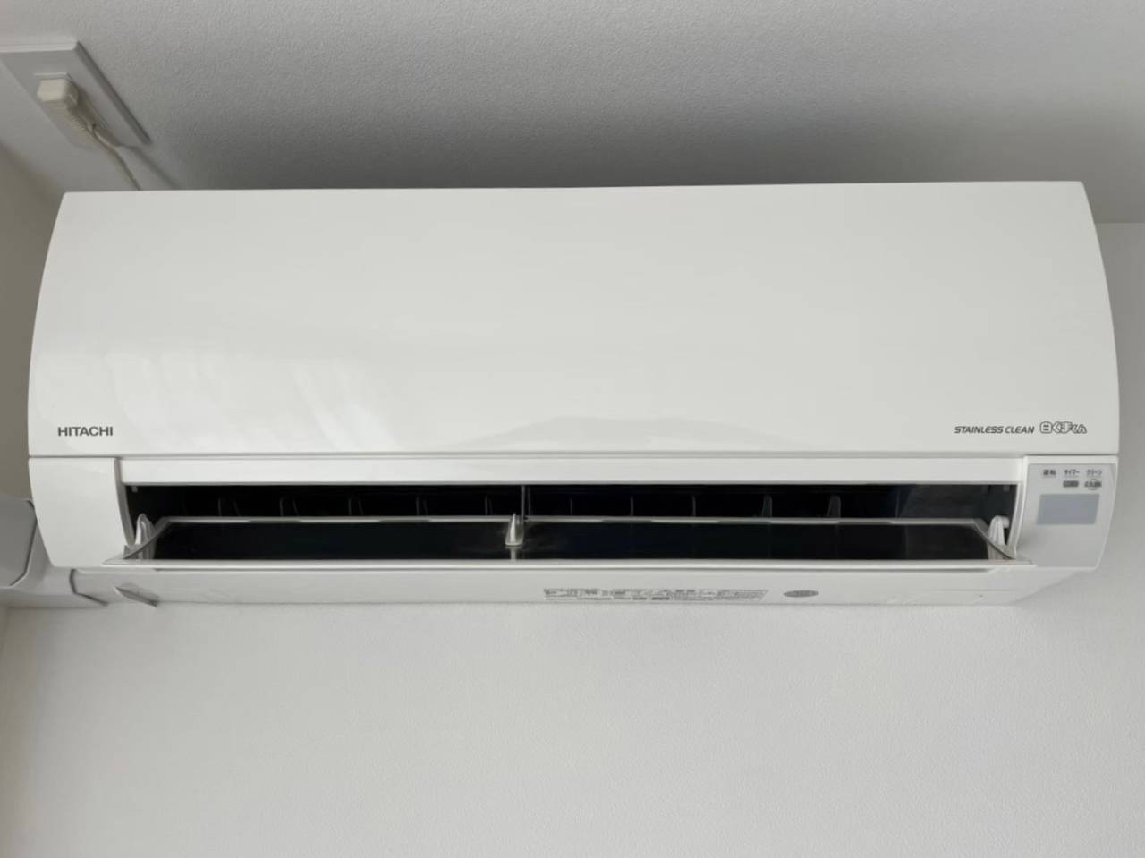 HITACHI 壁掛けエアコン RAS-HM25 H